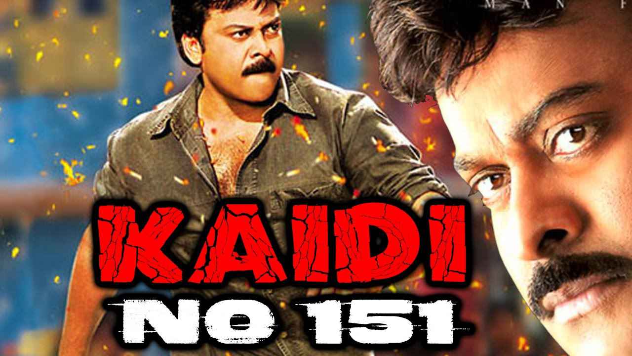 Kaidi No 151 (2017) in Hindi 720p HD full movie download